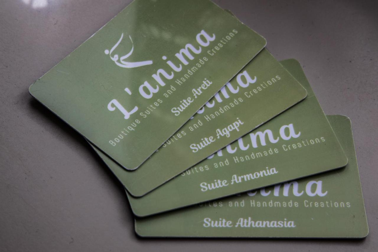 L Anima Boutique Suites 斯基亚索斯镇 外观 照片